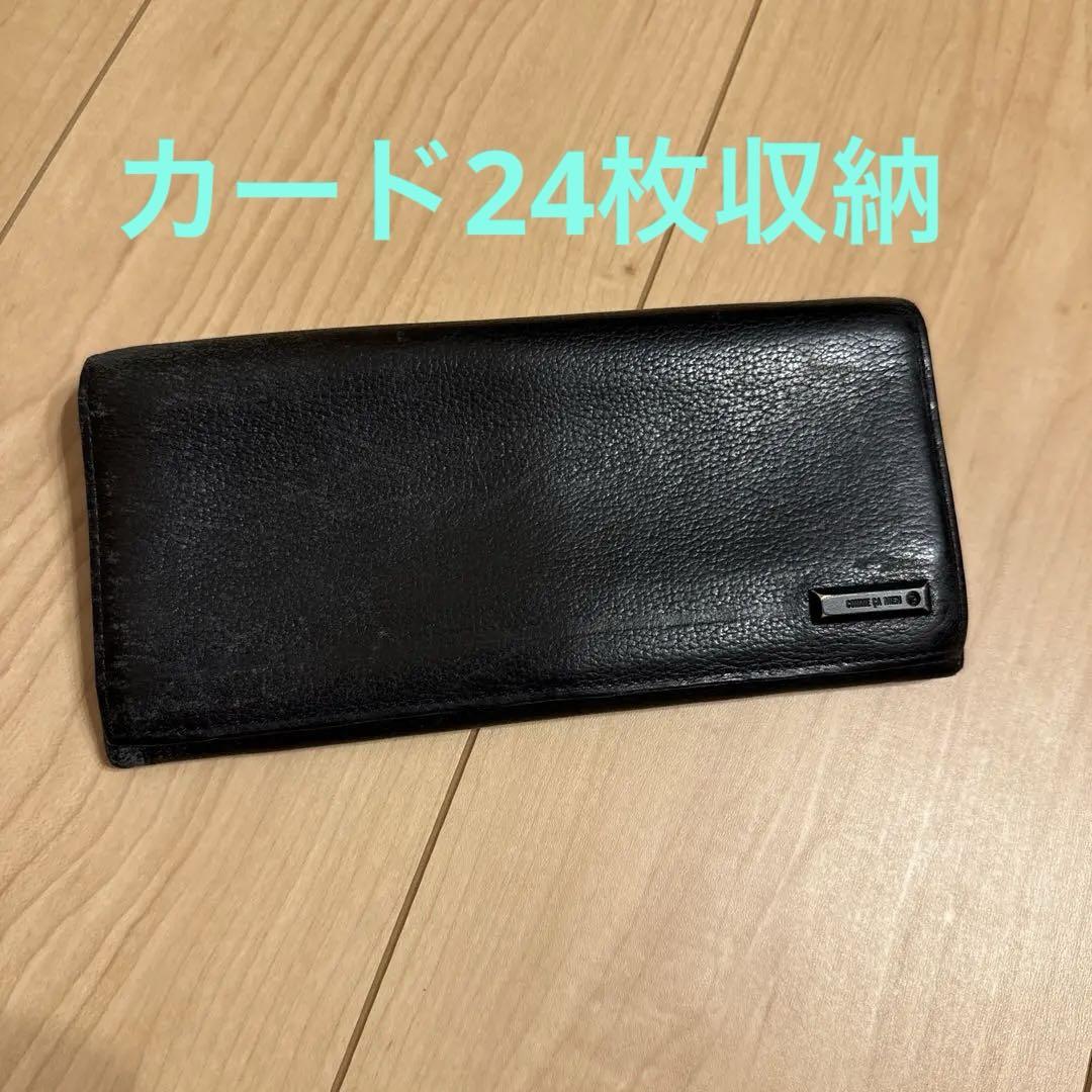 COMME CA MEN 長財布 カード24枚