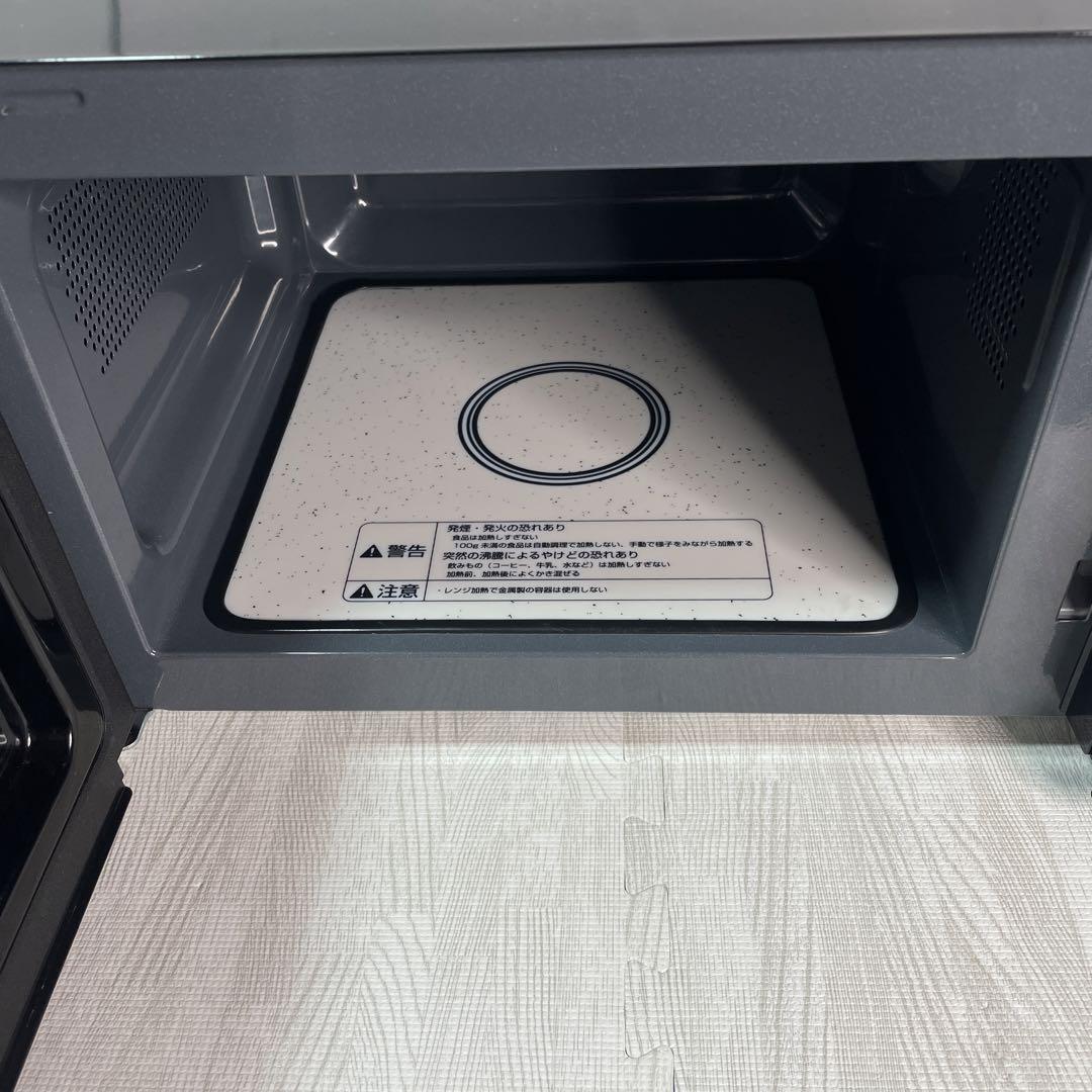 電子レンジ　2022年　YRL-F180  (B)