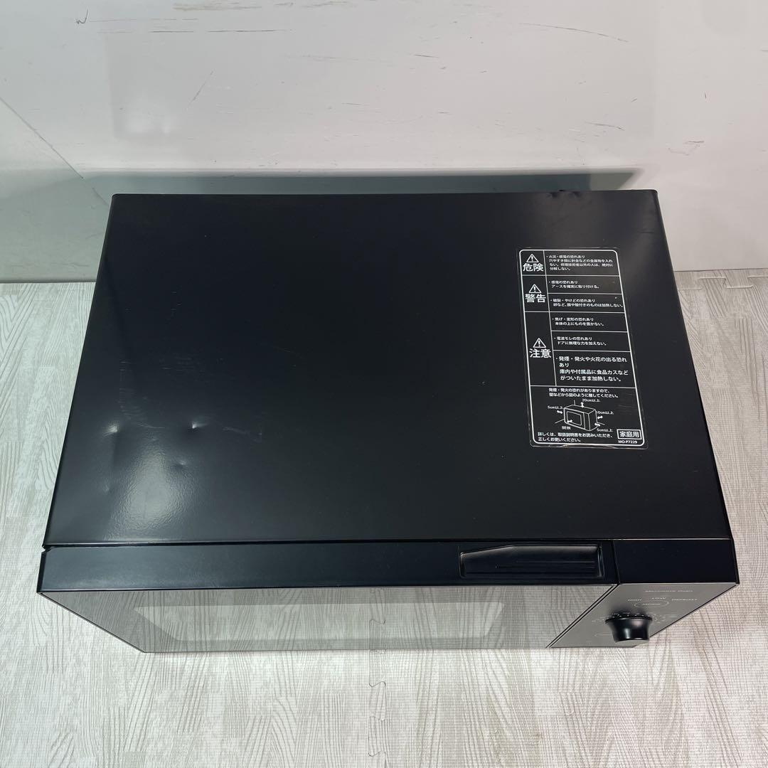電子レンジ　2022年　YRL-F180  (B)