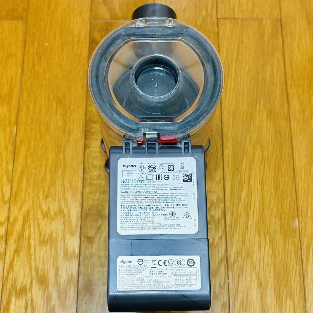 Dyson V8 Fluffy サイクロン式クリーナー SV10