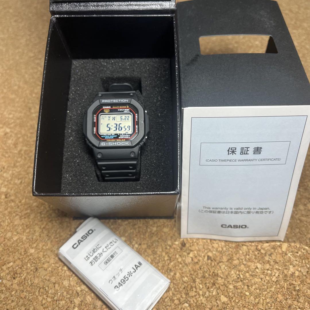 カシオG-SHOCK /GWーM5610Uー1JF電波ソーラー