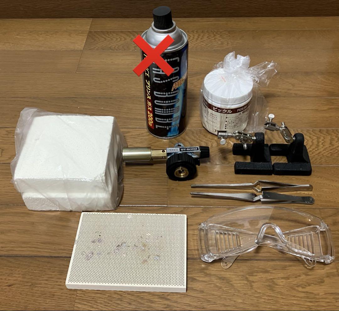 『5年保証』 ガストーチ 耐火煉瓦 ロウ付け台 安全ゴーグル ピックル バーベキュー・調理用品