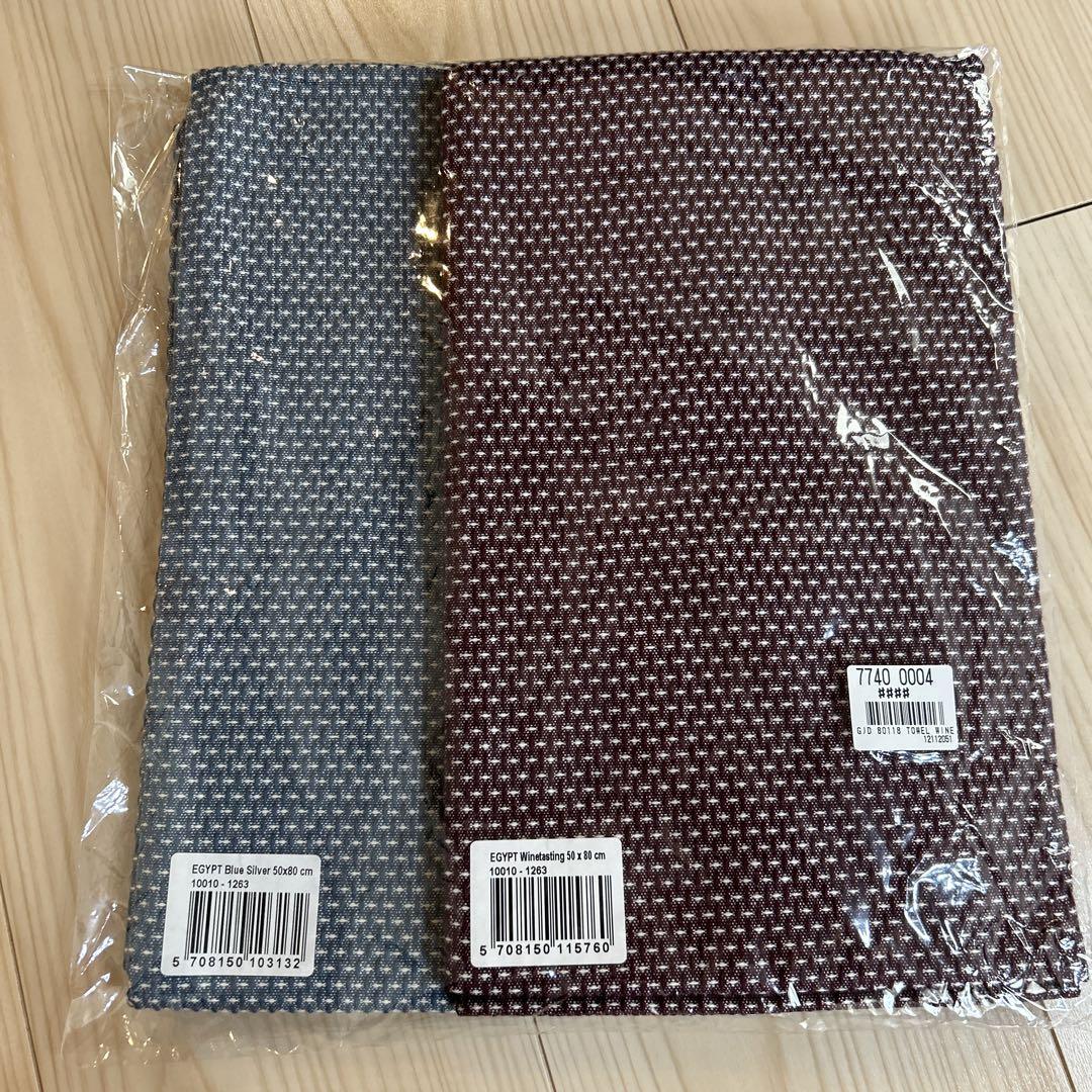 ジョージゼンセンダマスク　ティータオル　大判50×80
