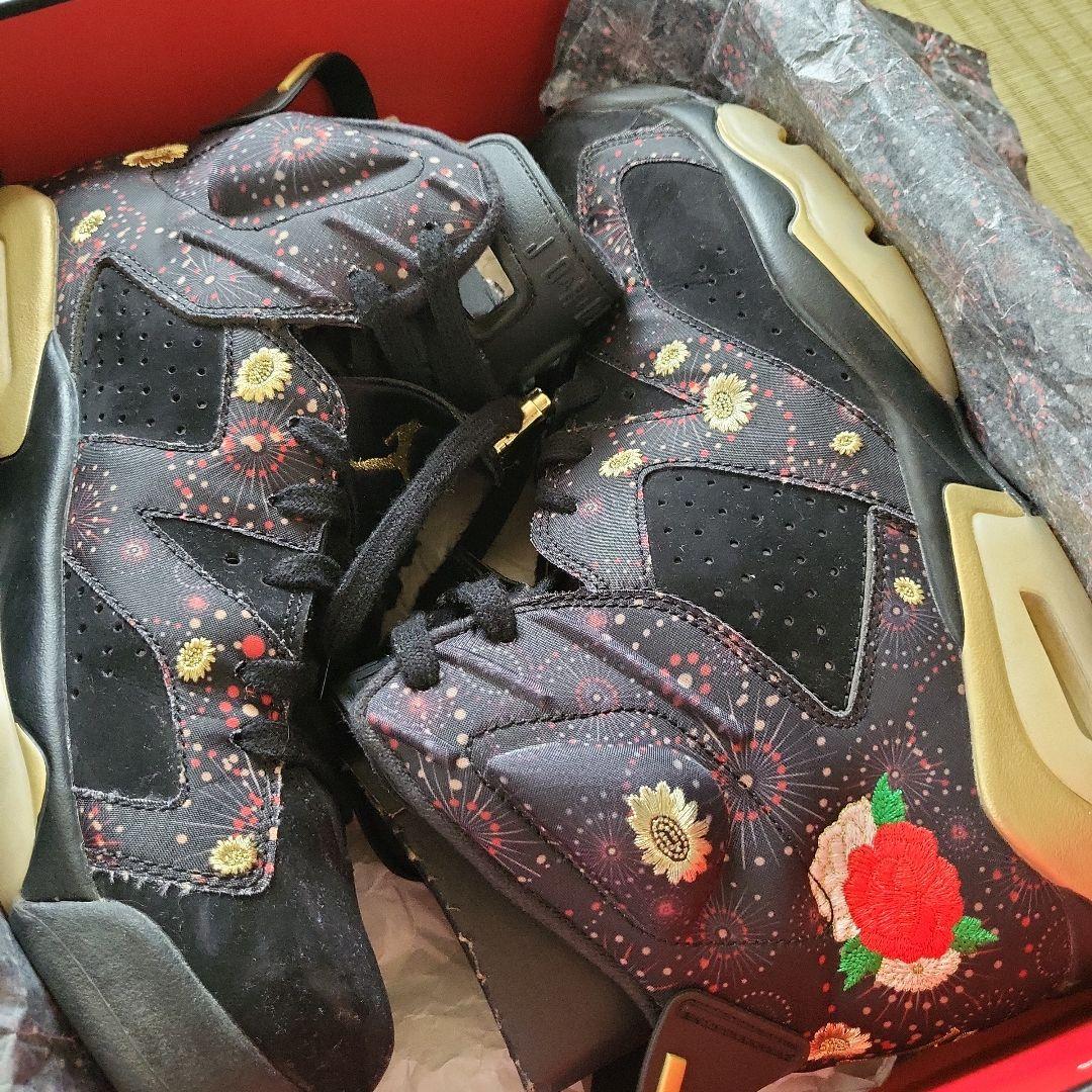 JORDAN 6