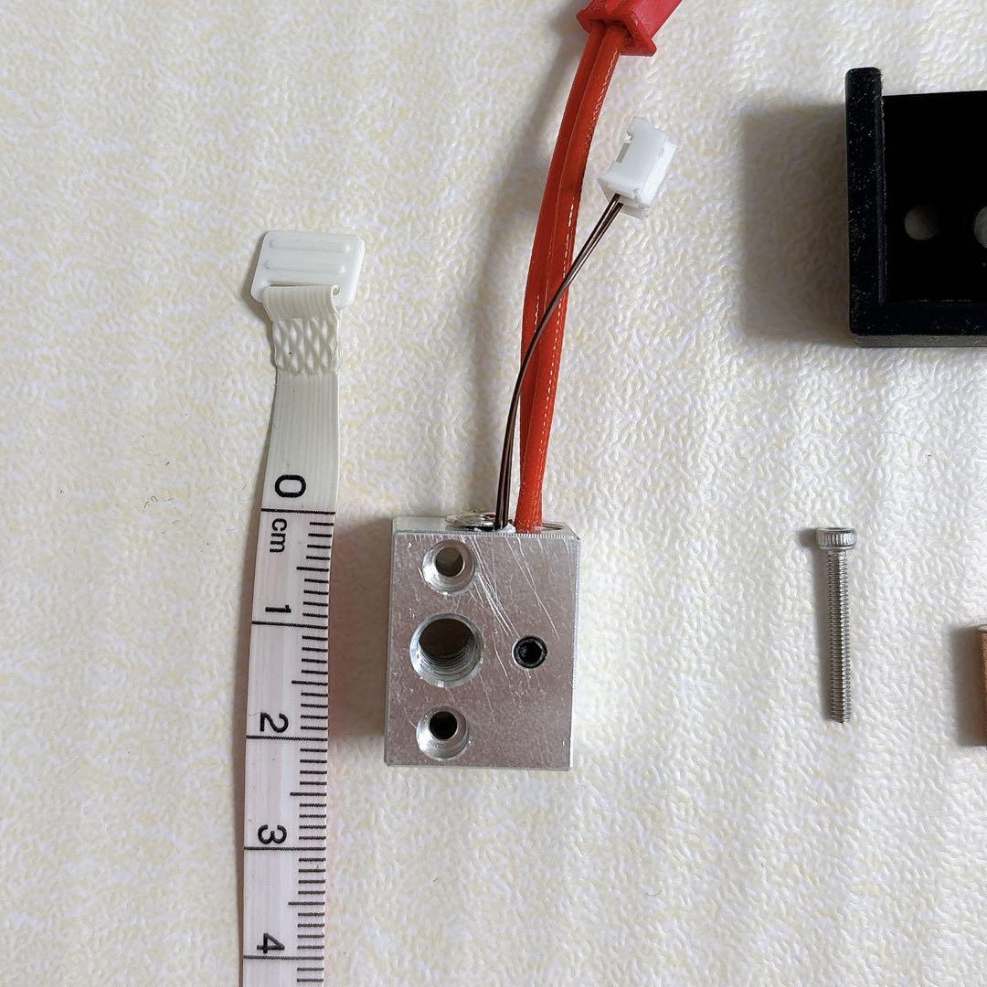 ブロック V1プロ