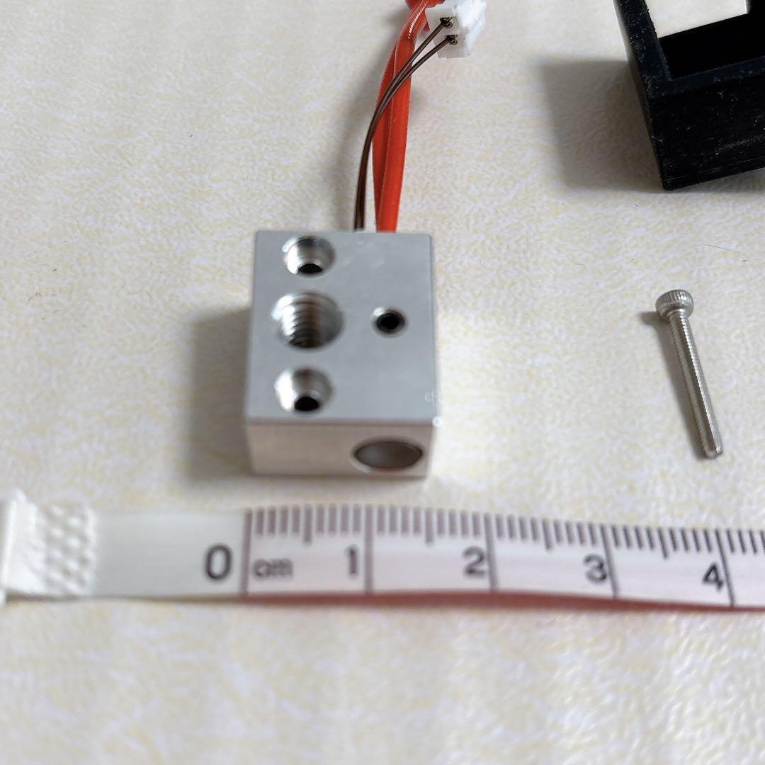 ブロック V1プロ