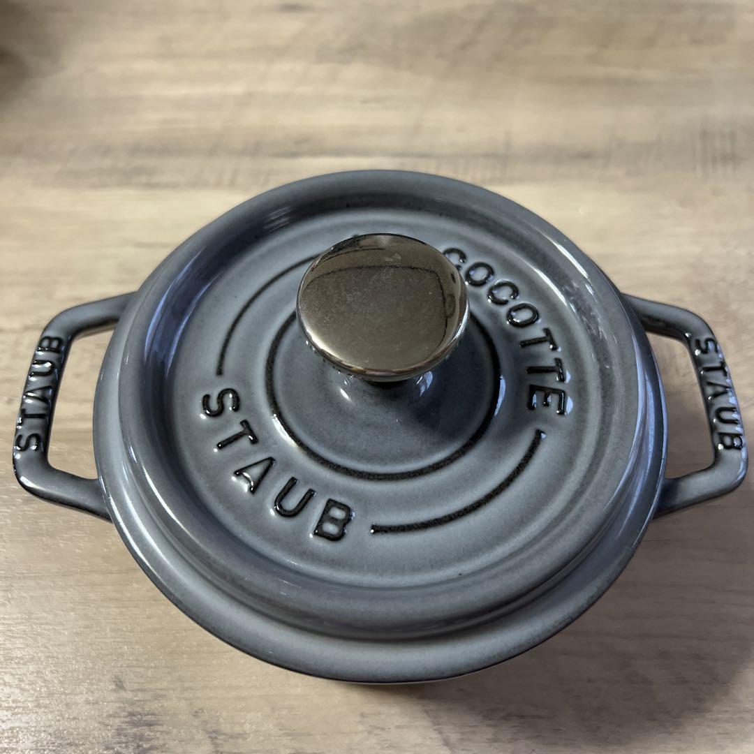 STAUB ストウブ 14cmココットラウンド グレー