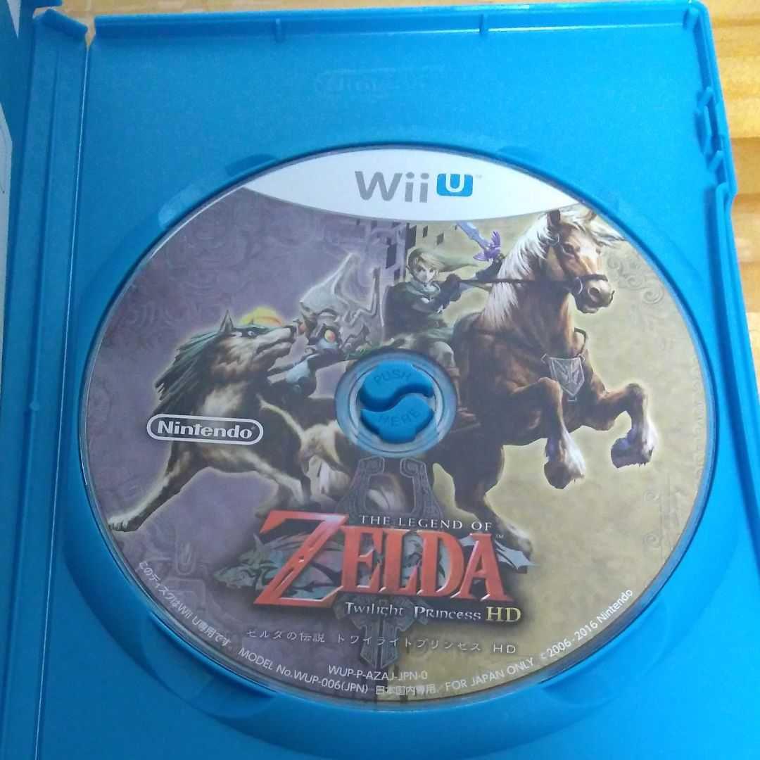 ゼルダの伝説 トワイライトプリンセス HD SPECIAL EDITION - メルカリ ゼルダの伝説 トワイライトプリンセス HD SPECIAL EDITION - メルカリ