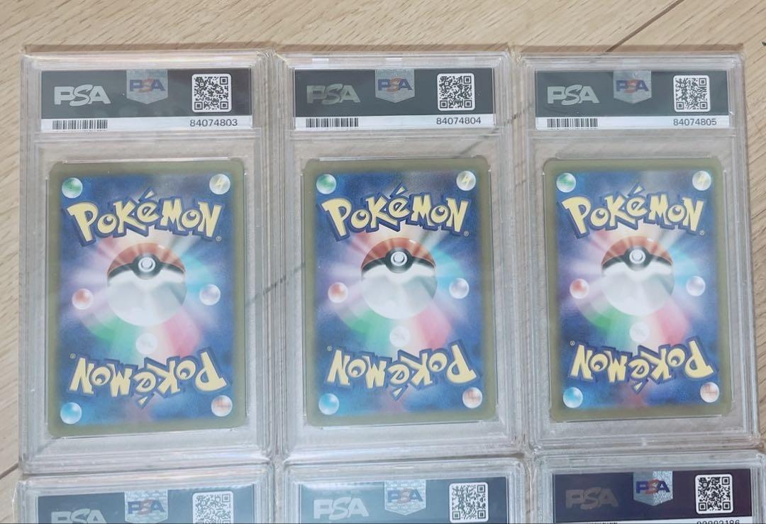 ポケモンclassic御三家3連番9枚セット ポケモンカード classic 御三家 進化ライン 3連番9枚セット