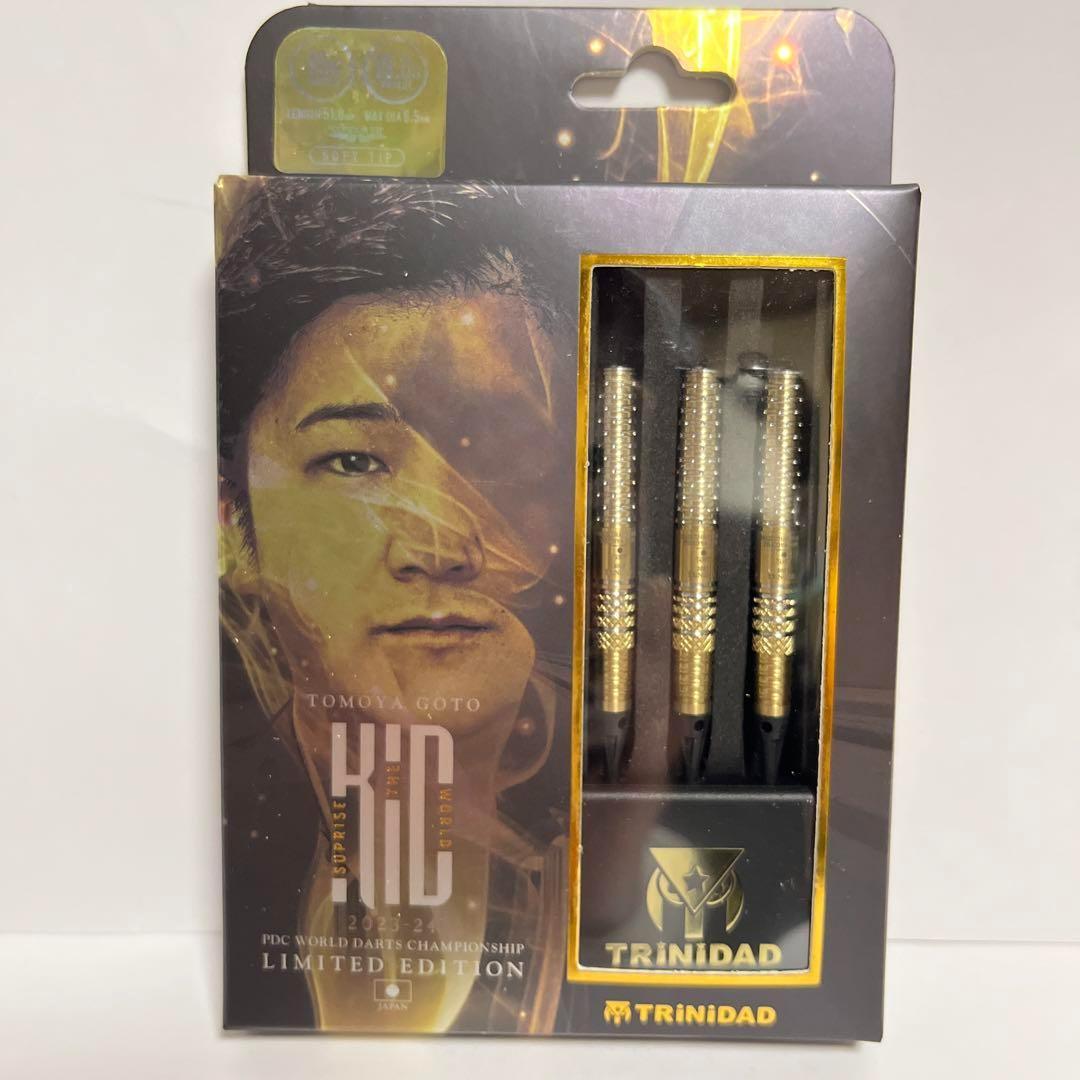 キッド 後藤智弥 2023-24 PDC ワールドチャンピオンシップ 限定