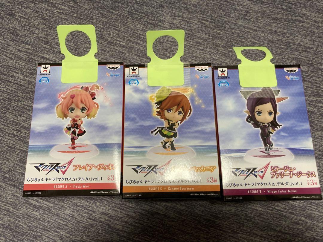 マクロスΔデルタ ちびきゅんキャラ ミラージュ フレイア カナメ