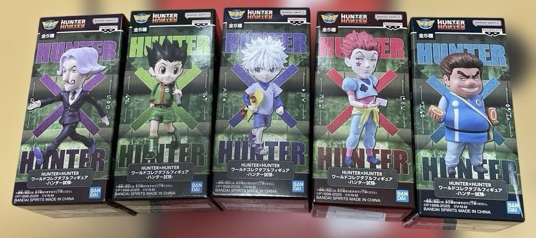 ワーコレ HUNTER×HUNTER フィギュア