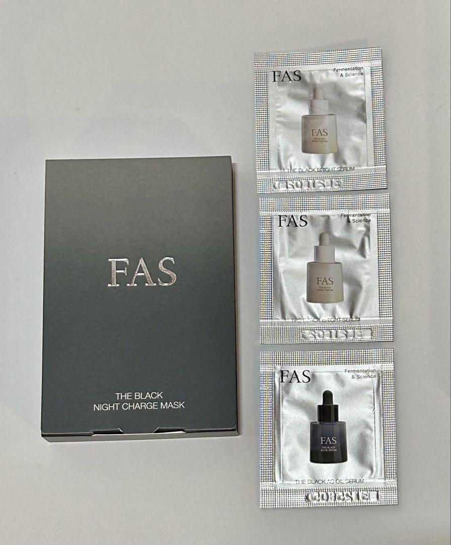 新品未開封品 FASトライアルキット・ベスコス受賞4点セット限定品 サンプル付き