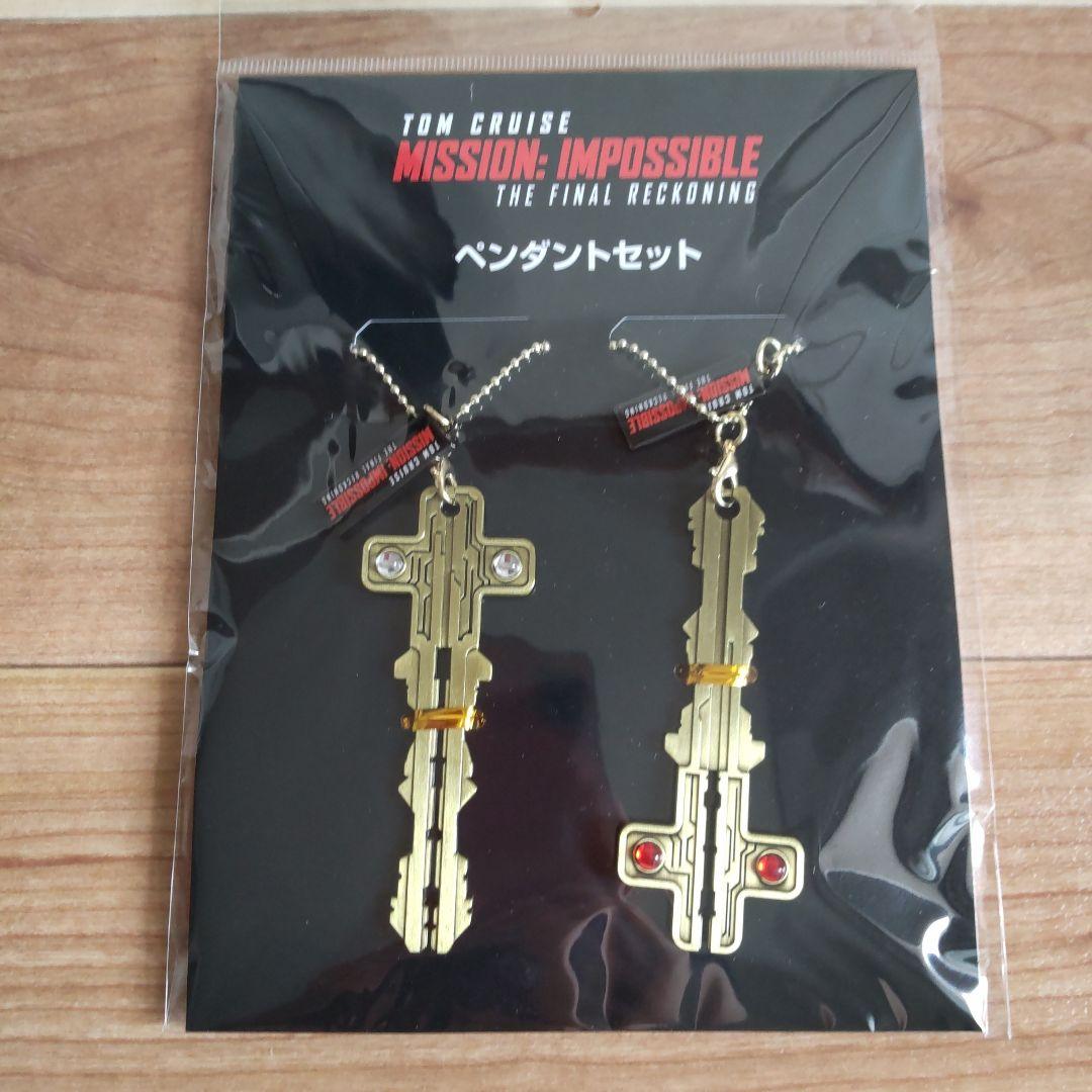 新規購入 新品未開封】ミッションインポッシブル／ファイナル・レコニング その他