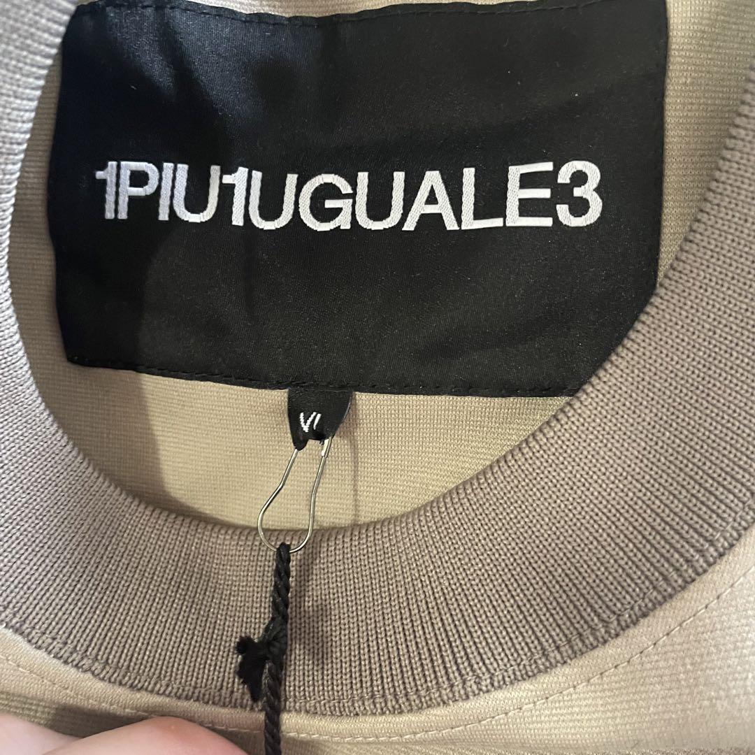 1piu1uguale3 スウェット　ベージュ　6