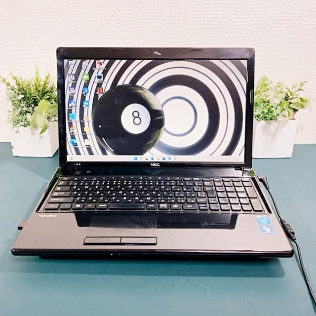 税込)24【お買い得❗️】すぐ使えます✨ネットも事務も学習もOK✨WEBカメラ✨大容量 ノートPC 家電・スマホ・カメラ ¥10,980-goldcirclemetals.co.za 税込)24【お買い得❗️】すぐ使えます✨ネットも事務も学習もOK✨WEBカメラ✨大容量 ノートPC 家電・スマホ・カメラ ¥10,980-goldcirclemetals.co.za