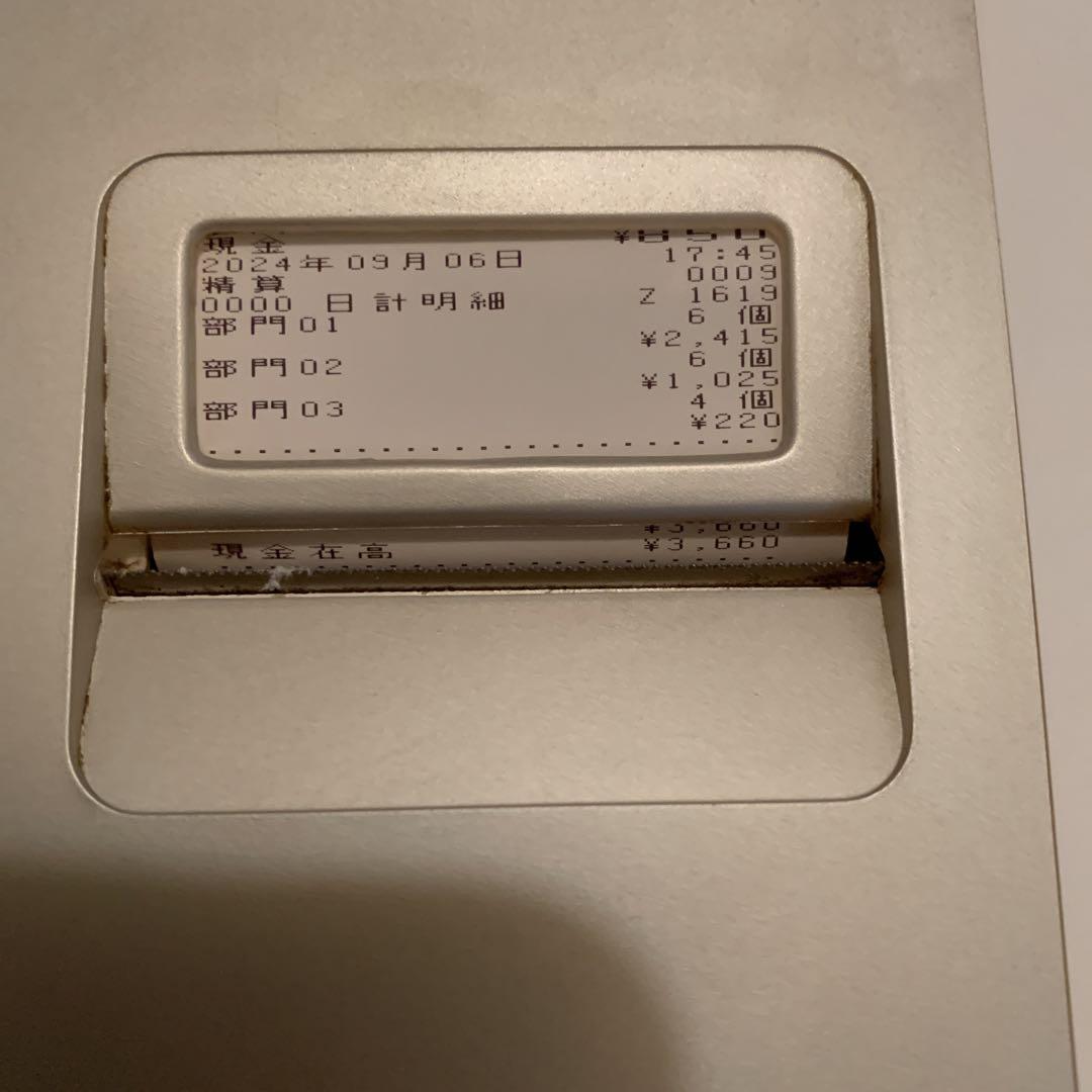CASIO カシオレジスター　SE-S30