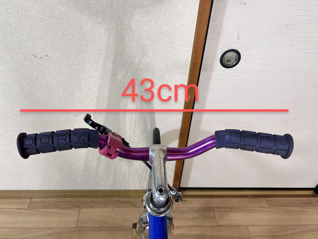 GIOS ジオスSTILO 折畳自転車　引取限定：埼玉県春日部市