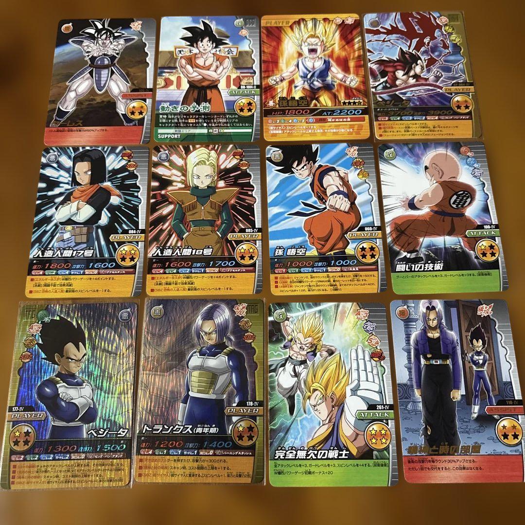 当選品 ドラゴンボール dragonball W爆烈インパクト ピッコロ