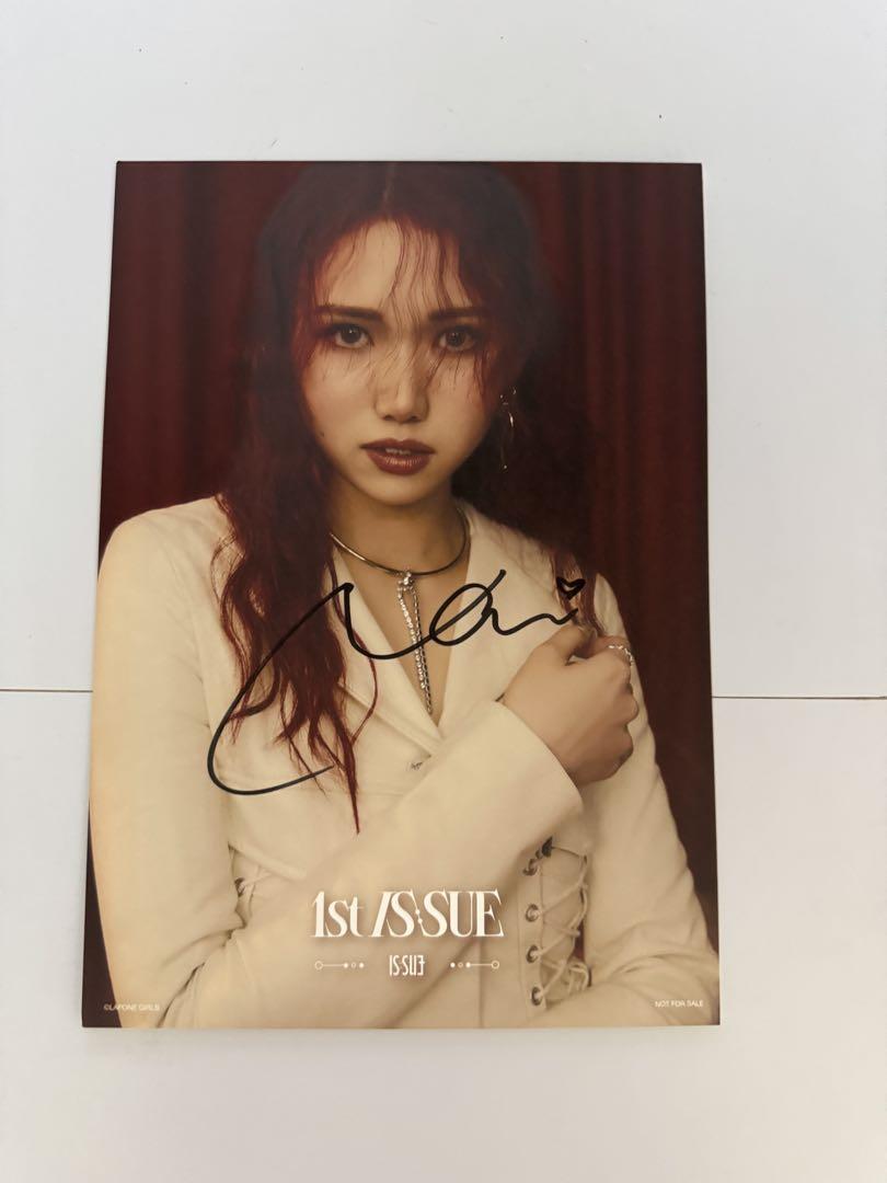 ISSUE 剱持菜乃　サイン