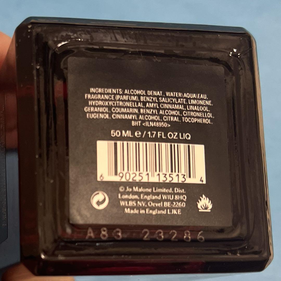 専用JO MALONE レッド ハイビスカス コロン インテンス 50mL