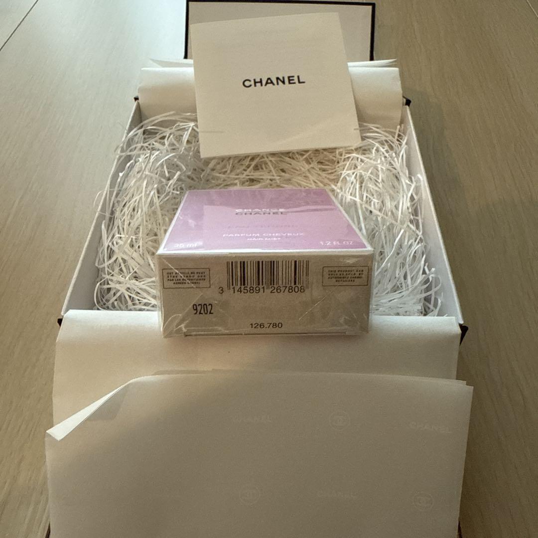 【新品未開封】CHANEL チャンスオータンドルヘアミスト