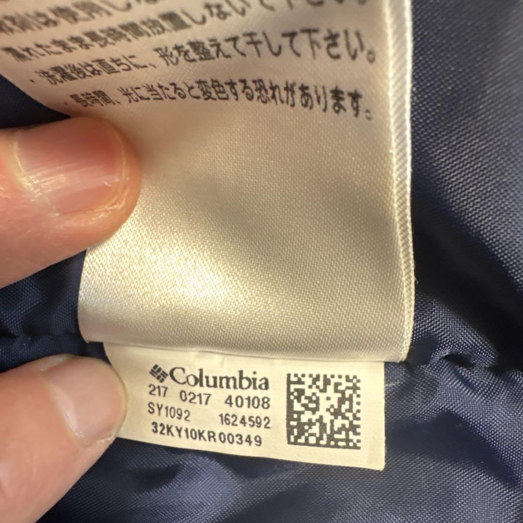 Columbia 子ども用 スキーウェア 上下セット　xxs