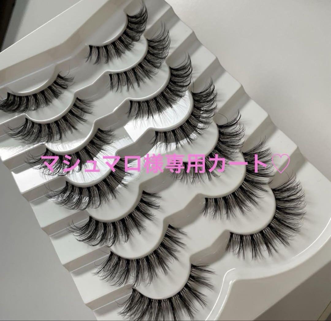 マシュマロ様専用カート♡