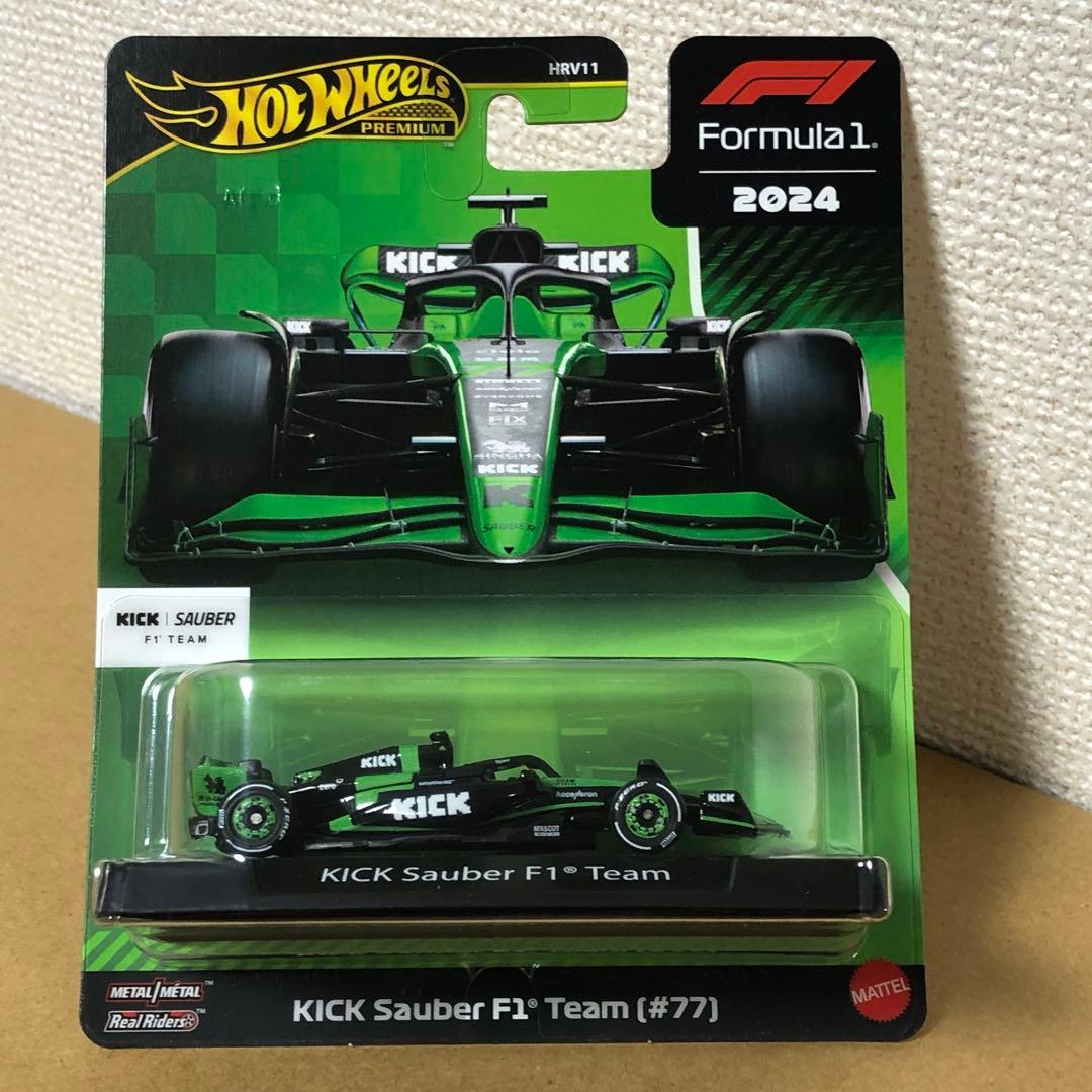 2台セット　ホットウィール　FORMULA 1　MCLAREN 　SAUBER mdprevattcaulkingandwaterproofing.com