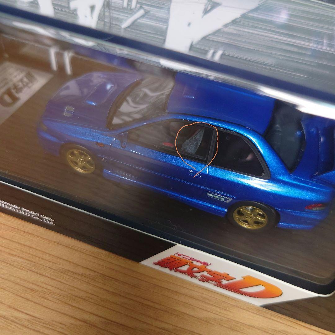 RN　モデラーズ 1/43 文太 インプレッサ (GC8)　※要状態確認