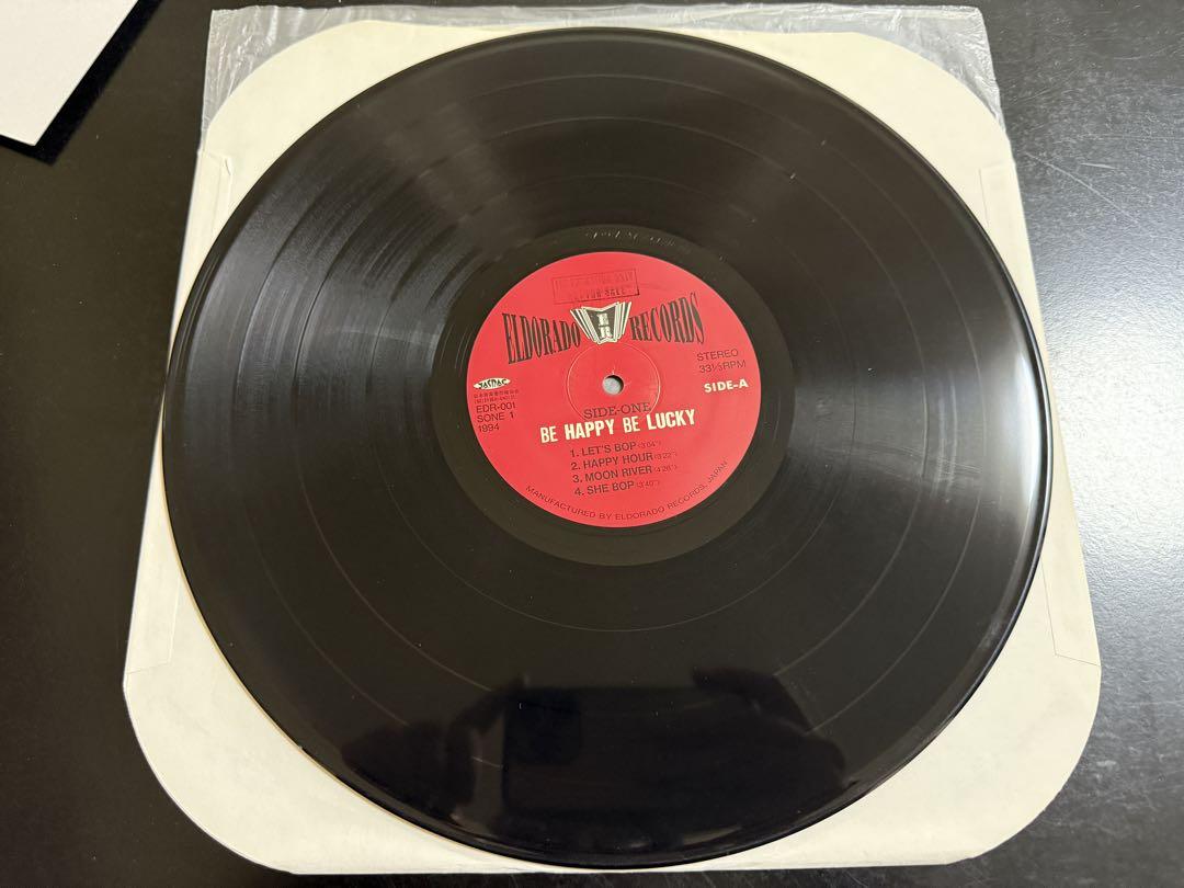 BE HAPPY BE LUCKY /SIDE-ONE プロモ盤 SIDE-ONE / BE HAPPY BE LUCKY の展示中 || Museum of