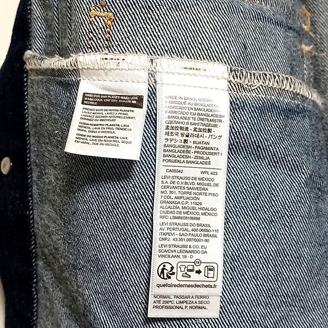 Levi’s TYPE