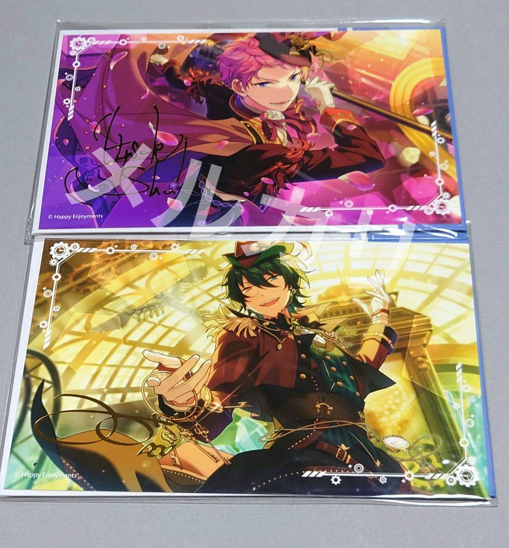 宗 みか Valkyrie あんスタ 初心ポストカード - メルカリ