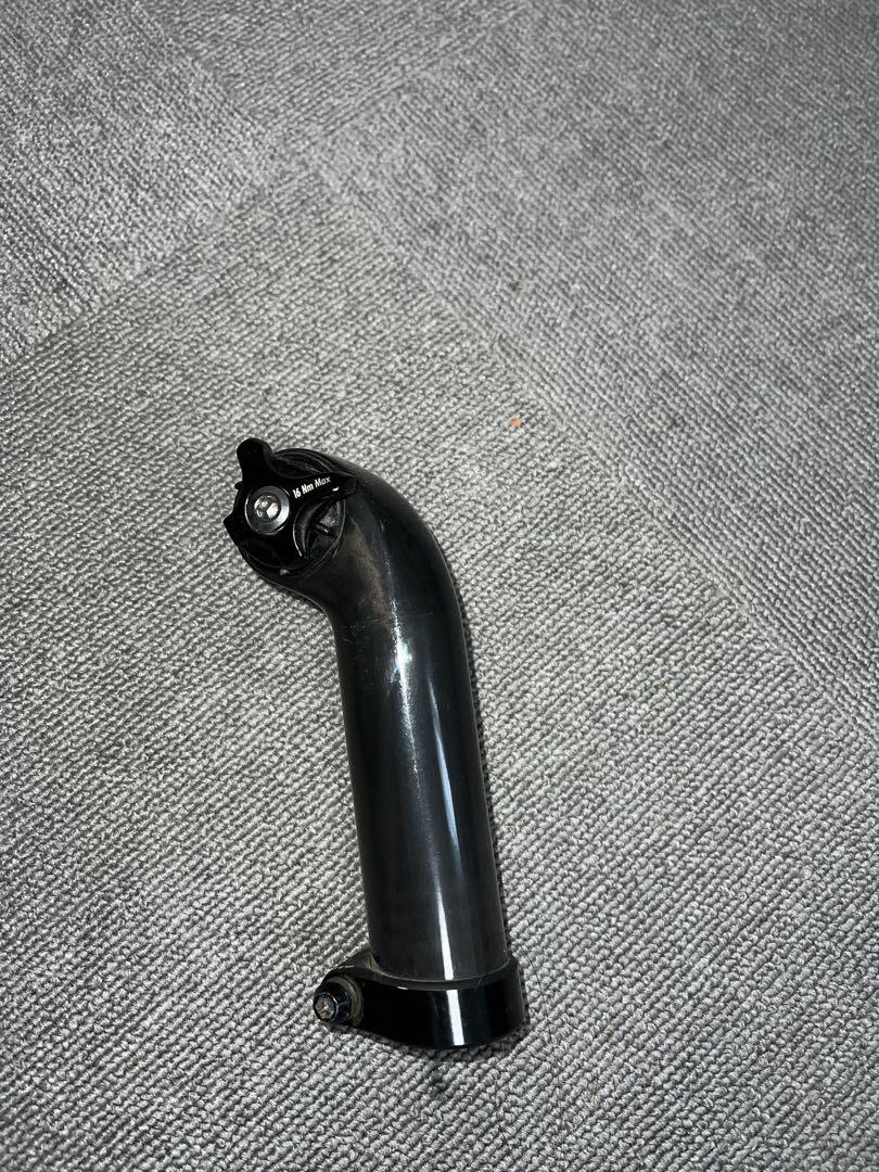 bontrager カーボンシートマストキャップ