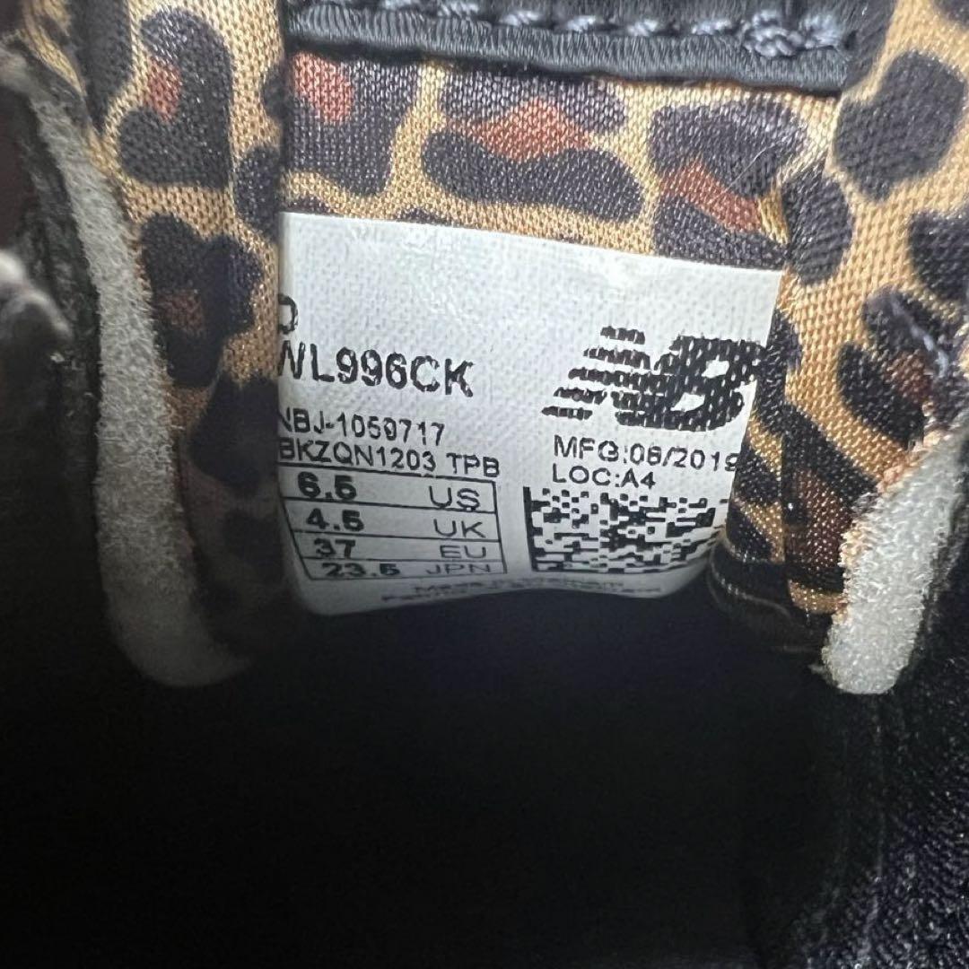 【未使用】New Balance レオパード　スニーカー　23.5cm ブラック