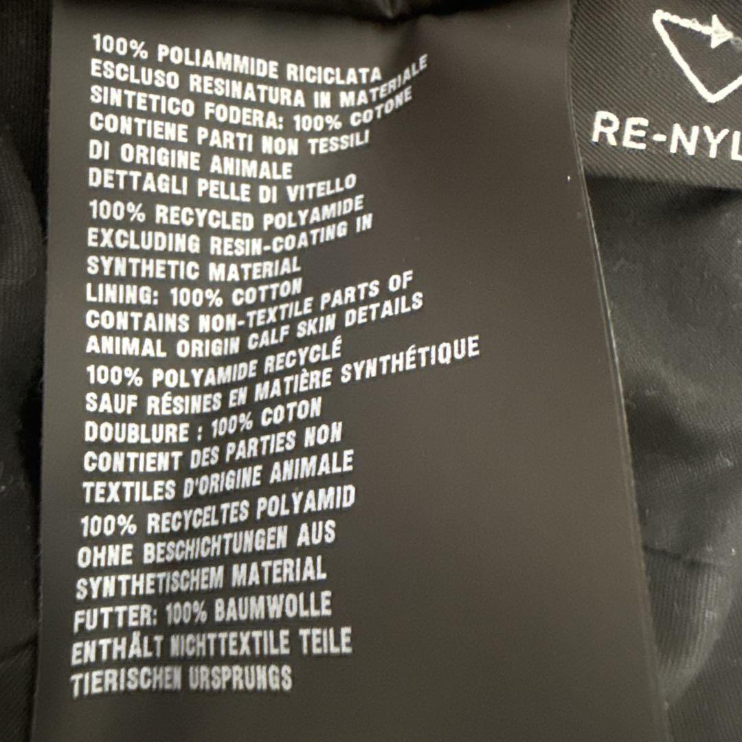 【美品】プラダ バケットハット Re Nylon Mサイズ 三角ロゴ
