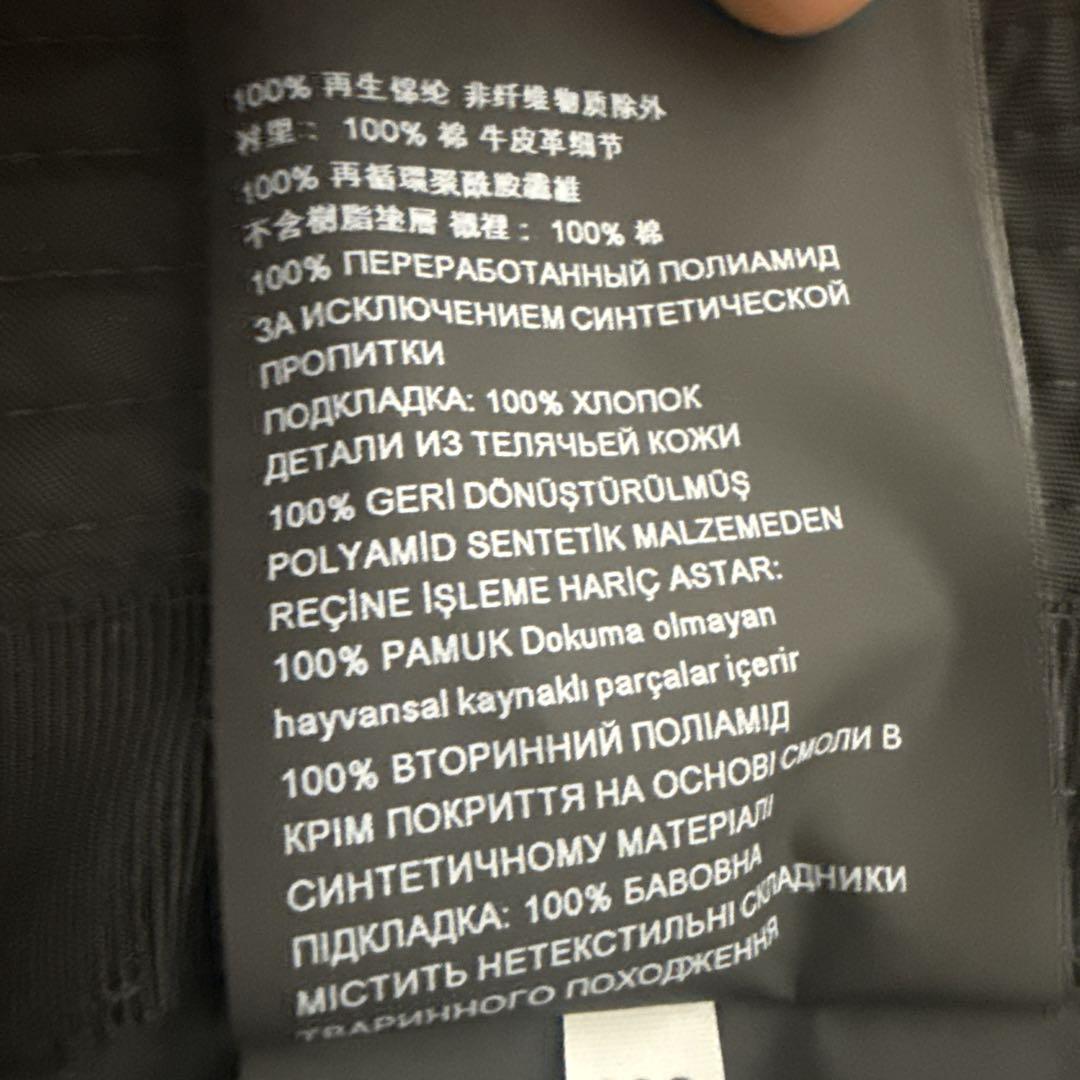 【美品】プラダ バケットハット Re Nylon Mサイズ 三角ロゴ
