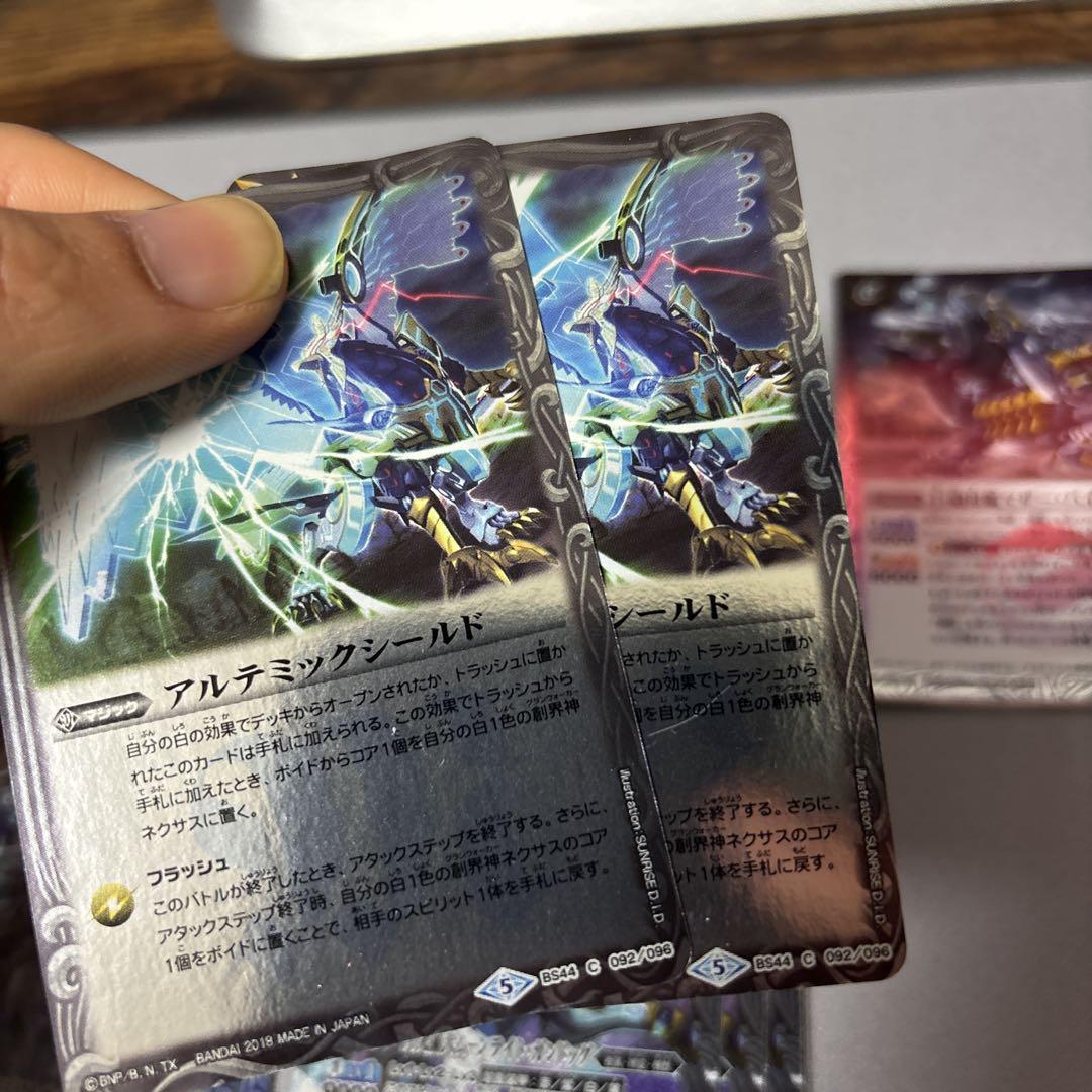 バトスピ アルテミス デッキ バトスピ アルテミス？ 使ってみた｜千気遊