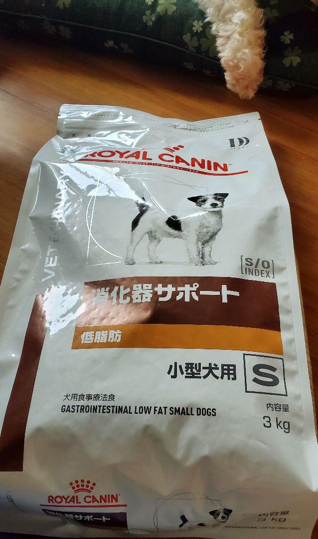  CANIN 消化器サポートS 3Kg