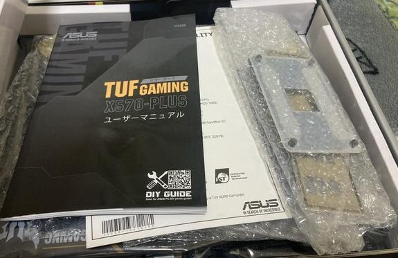 【CPU付き】動作確認済み ATXマザーボード