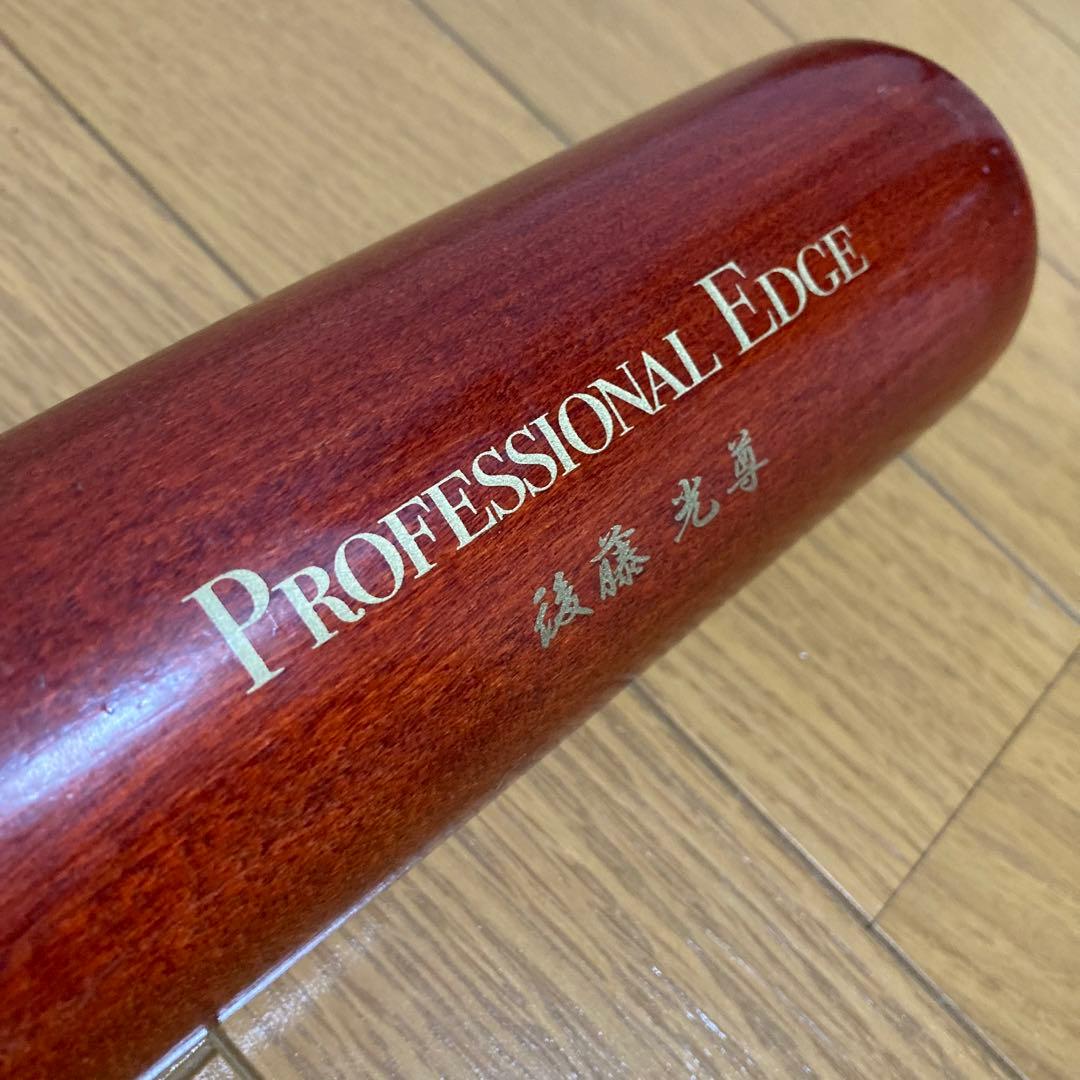 【支給品】 SSK 後藤光尊 支給 実使用 NPB 【支給品】 SSK 後藤光尊 支給 実使用 NPB