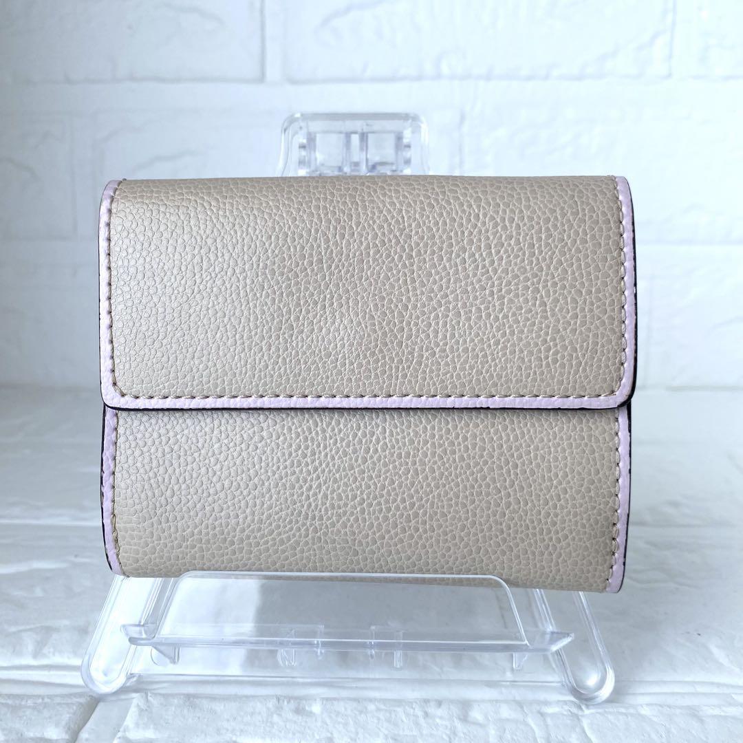 kate spade ベージュ 三つ折り財布 kate spade ベージュ 三つ折り財布オンライン ストア