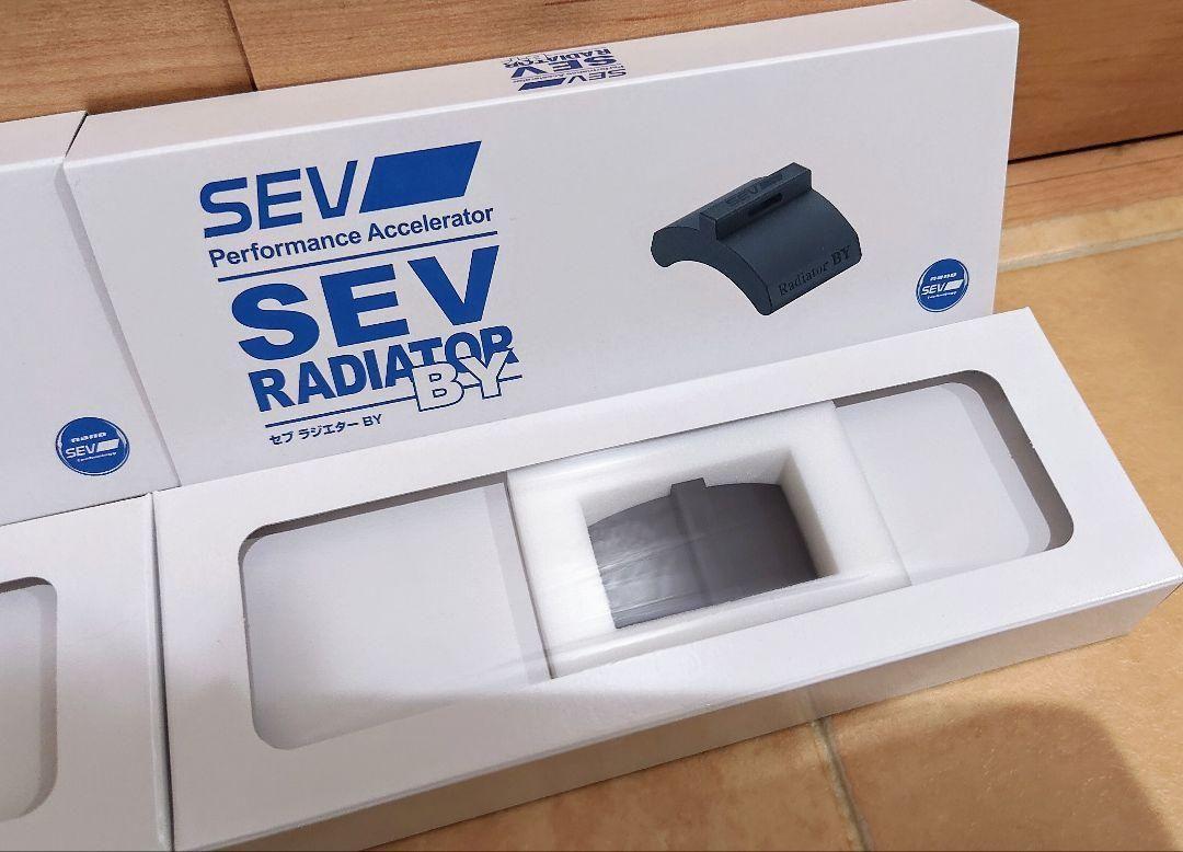 SEV RADIATOR BY(セブ ラジエター BY) 2個セット 新品未使用 SEV ラジエターBY 2個セット セブ ラジエター BY