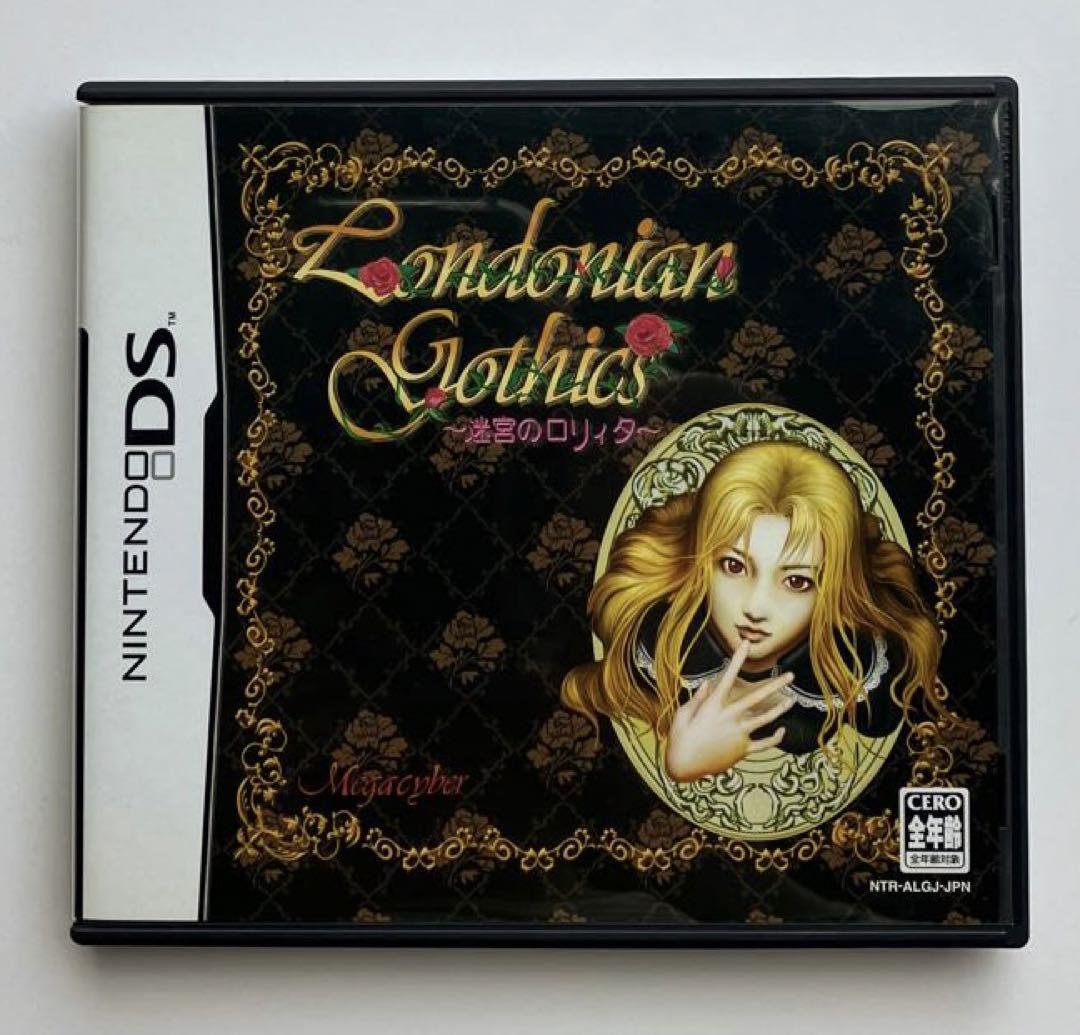 Amazon.com: Londonian Gothics: Meikyuu no Lolita [Japan