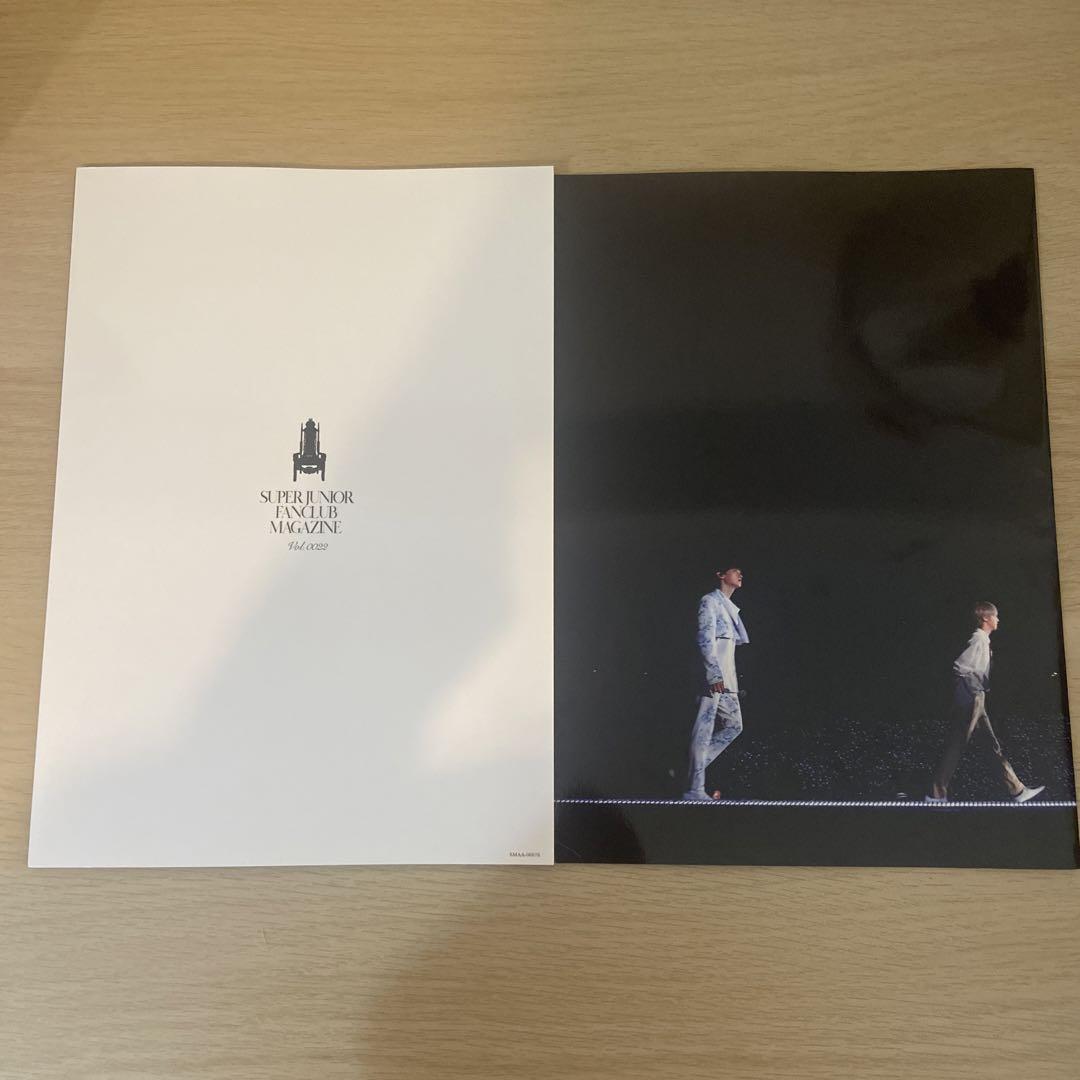 Super Junior Fanclub 会報誌 本