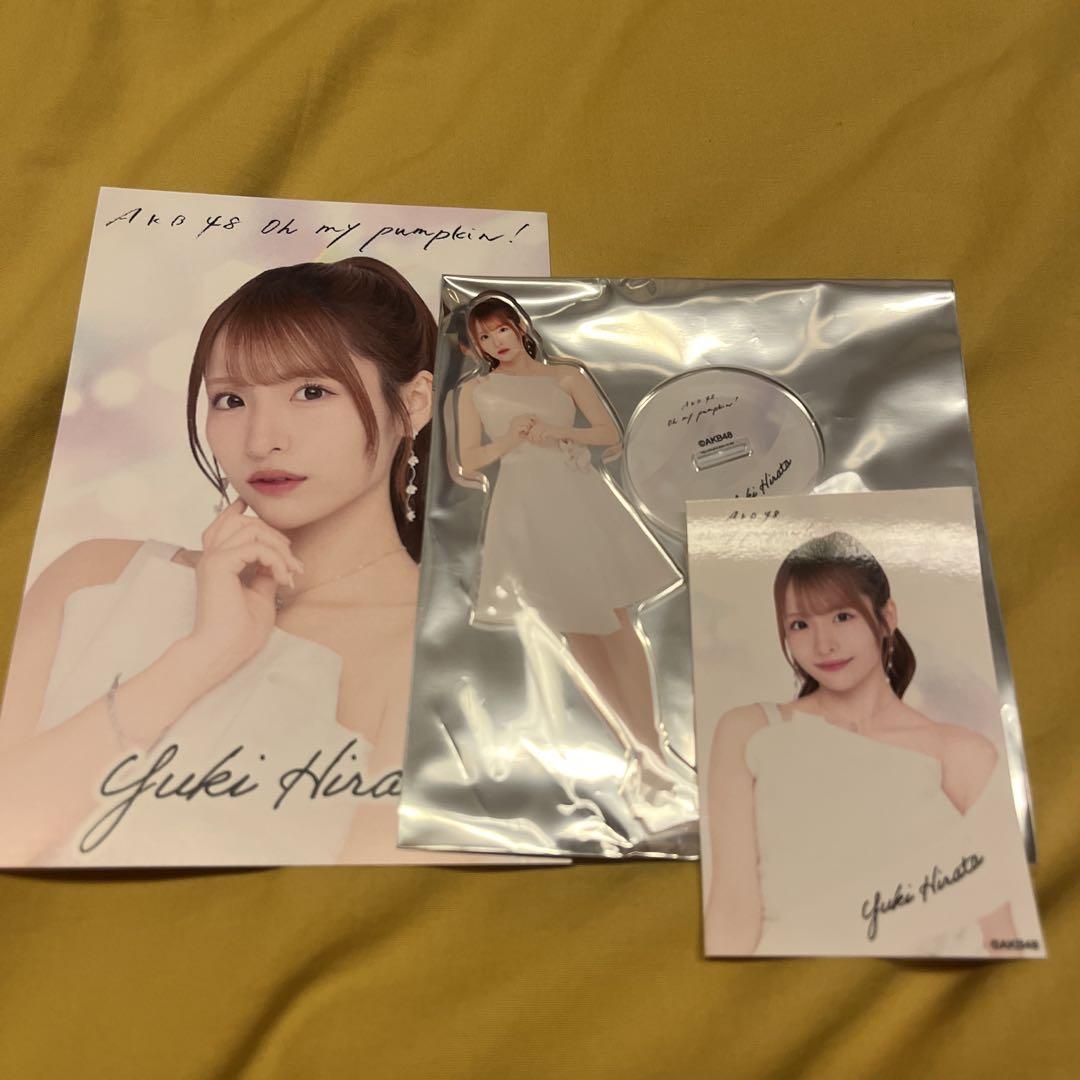 (専用)平田侑希　AKB48 春コンSPECIAL くじ　直筆　サイン入り①+② AKB48平田侑希Specialくじ - メルカリ