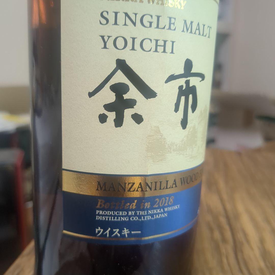 ウイスキー NIKKA YOICHI SINGLE MALT 2018