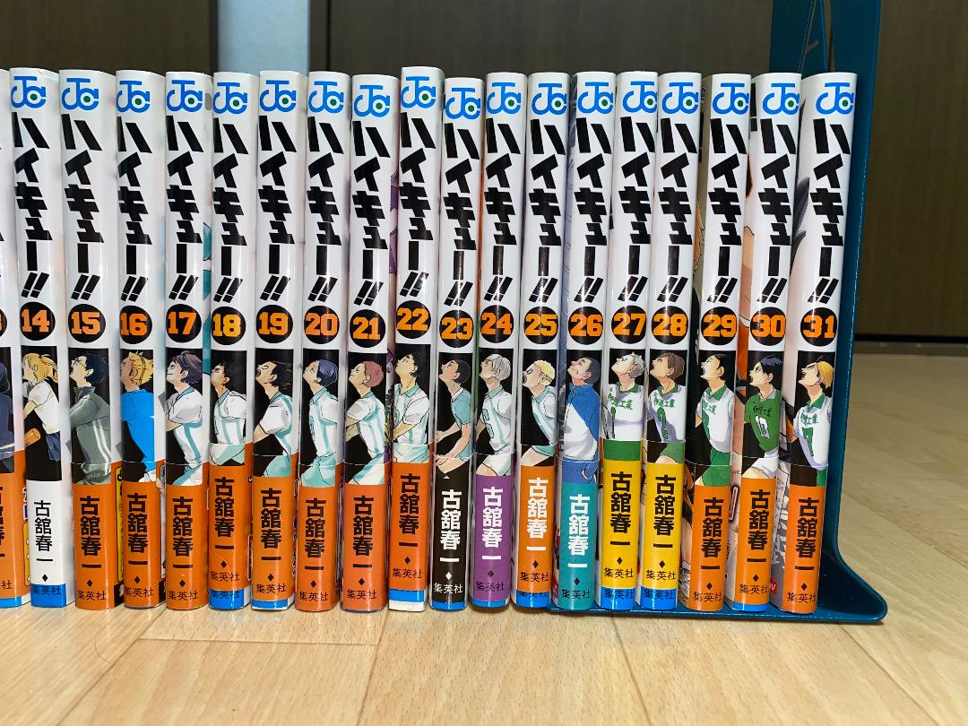 ハイキュー！！1~31巻セット　バレー漫画