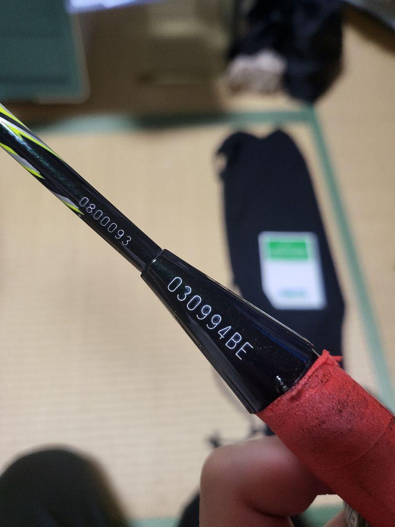 YONEX ナノレイZスピード 3UG5 バドミントンラケット