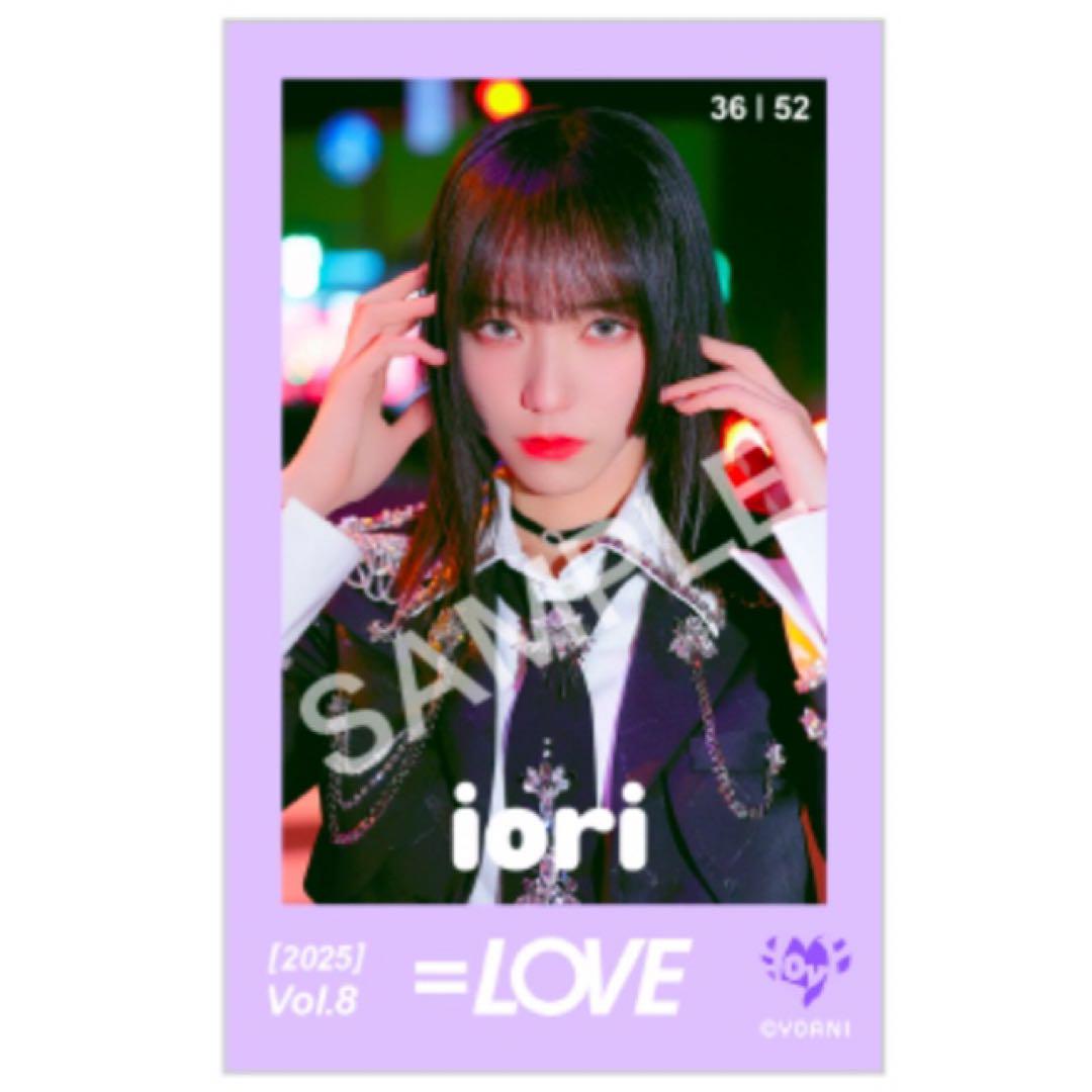 LOVE イコラブ ミニフォト Vol.8 呪って呪って 歌唱衣装 野口